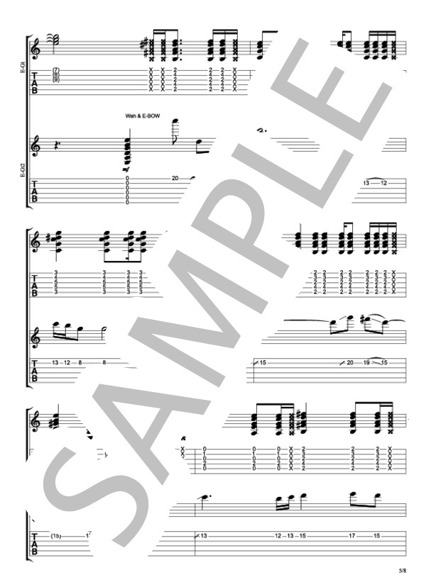 【ギターTAB譜】夢で逢う  / SHISHAMO / エレキギター 中〜上級 - サンプル譜面 5/5